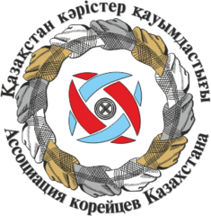 Логотип