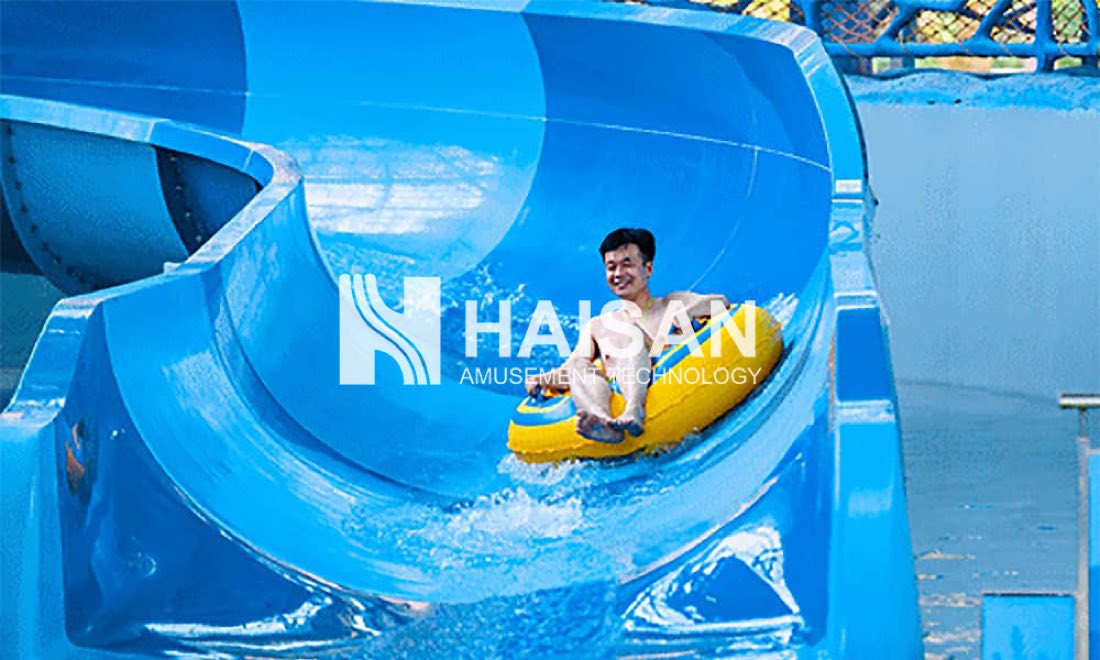 Nanjing Dragon Valley — аквапарк Haisan