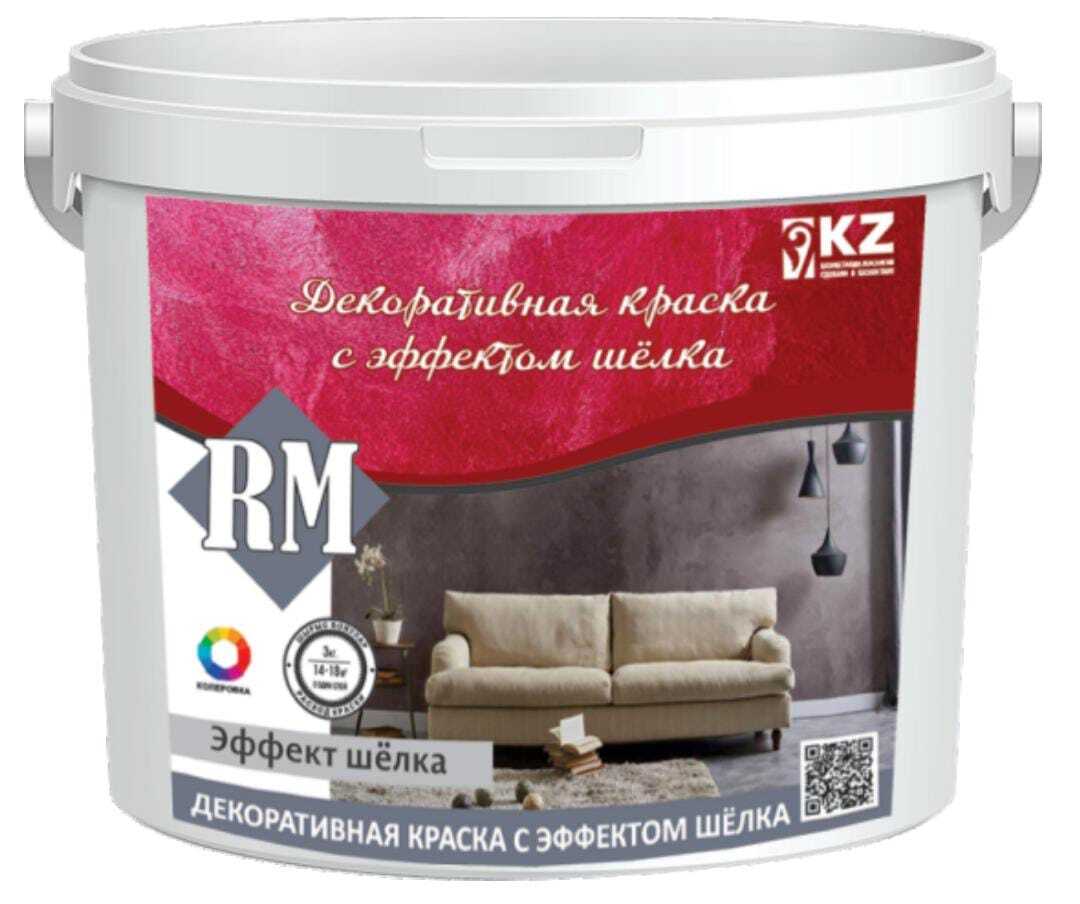 Декоративные штукатурки, пасты и лаки