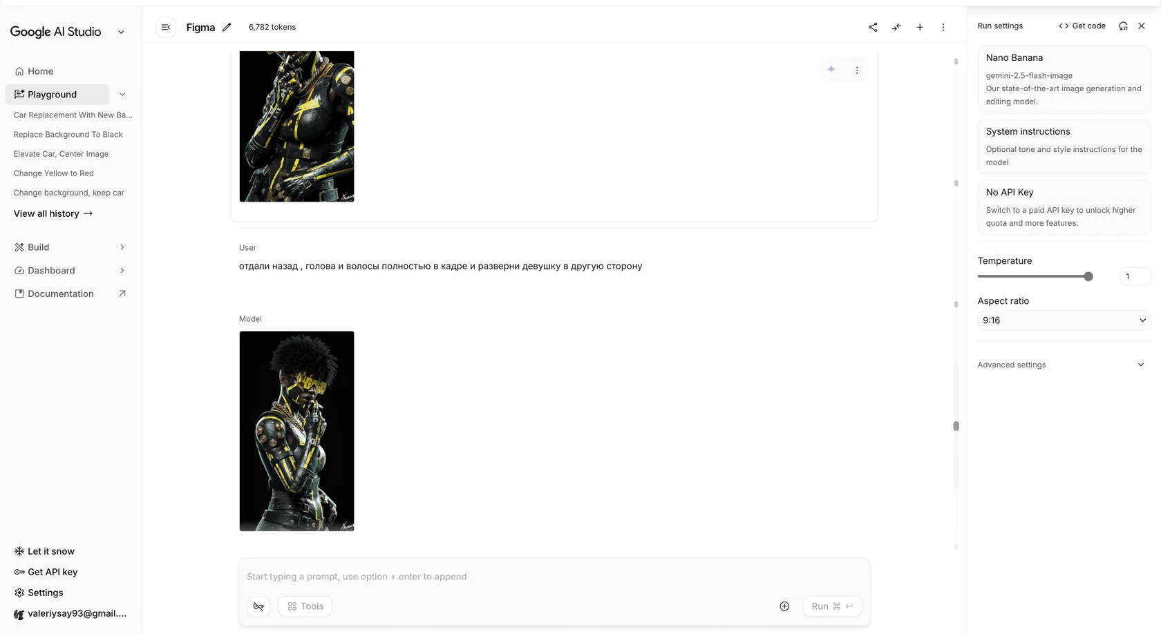 Персонаж для баннера, созданный нейросетью Midjourney или Leonardo AI
