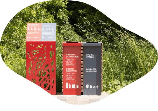 Контейнеры для РСО в Казани