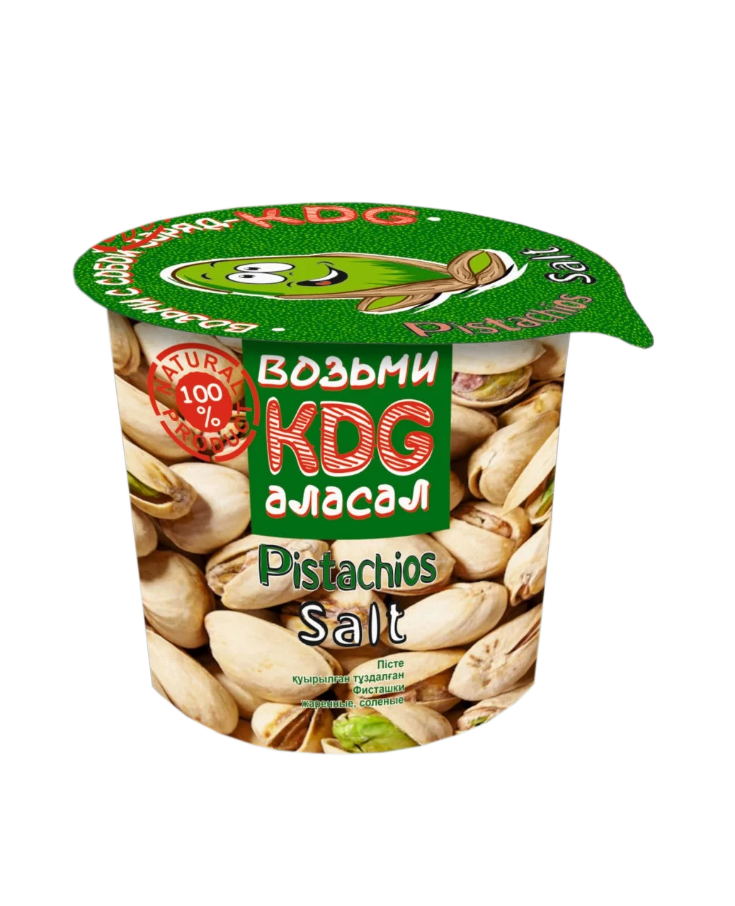 Фисташки 60 гр 