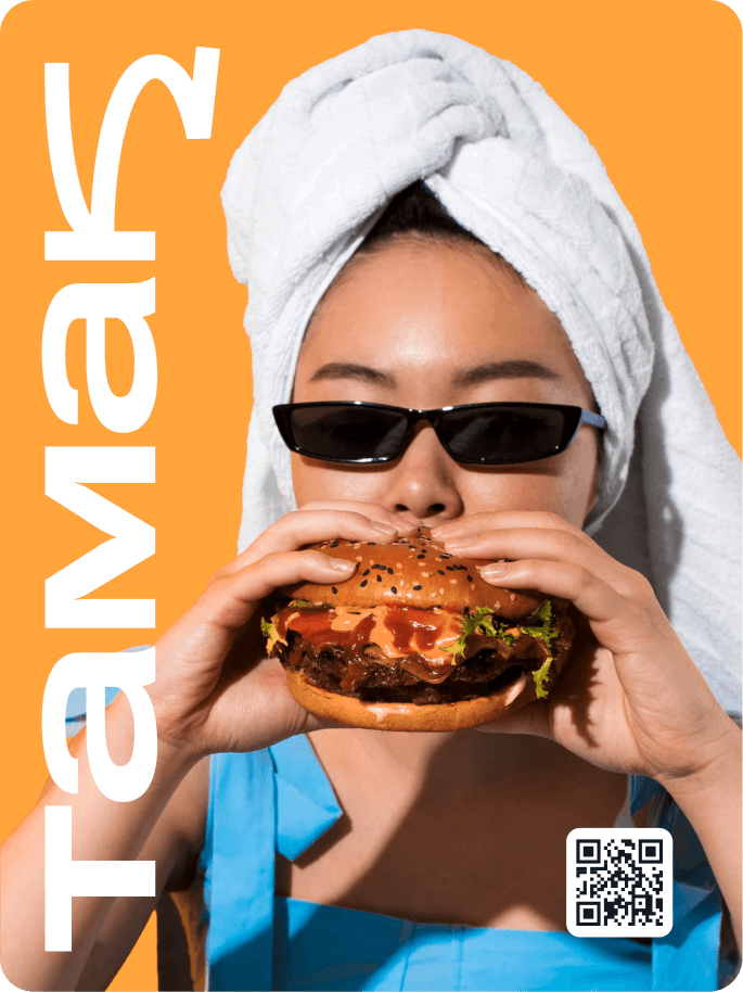 Пример дизайна в брендинге для ресторана быстрого питания