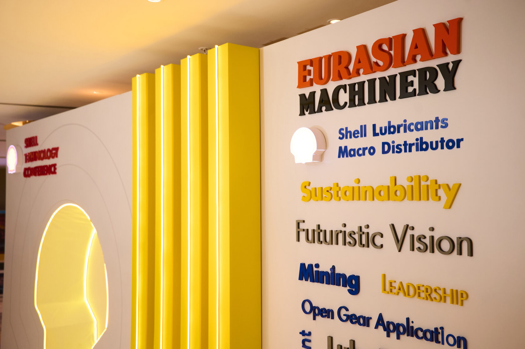 Конференция "Shell Technology Conference" для компаний Eurasian Machinery