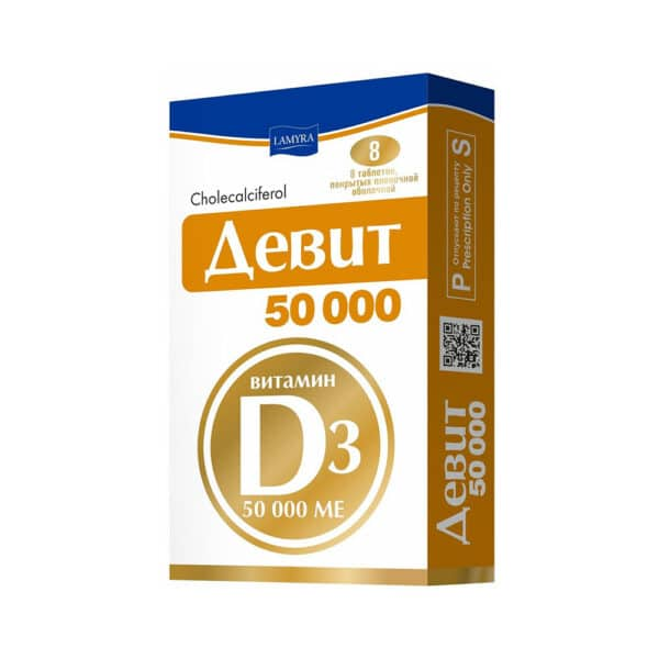 MedService Plus Қазақстан: Дәрігерлерді және медициналық заңдылықтарды ...