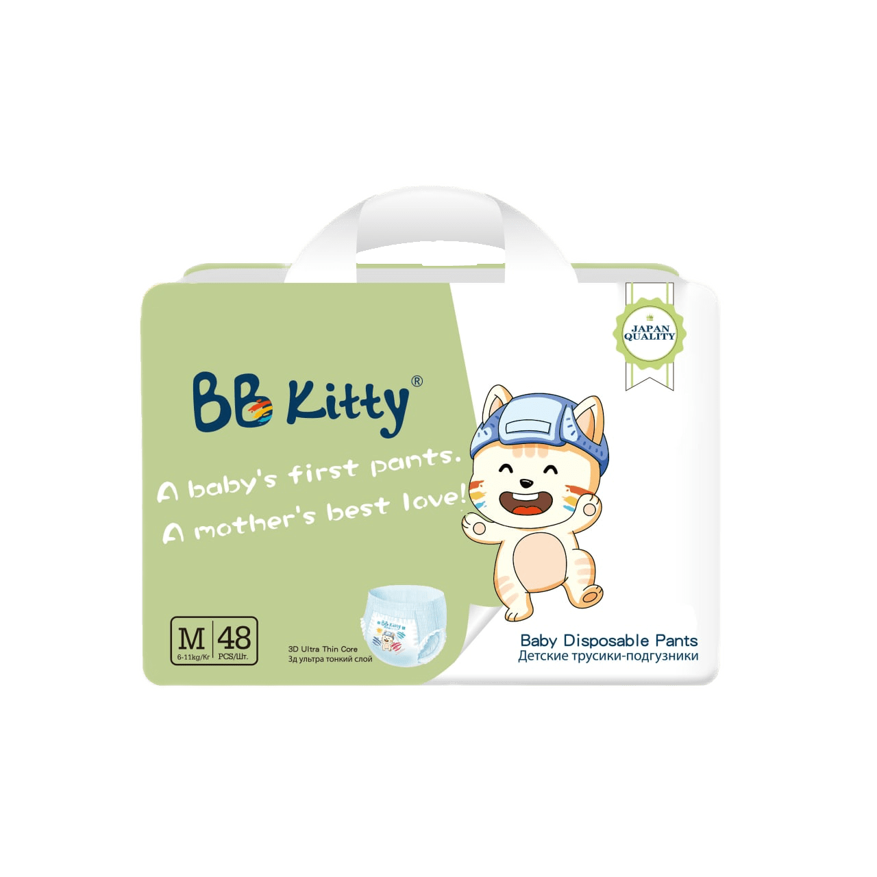 трусики BB Kitty