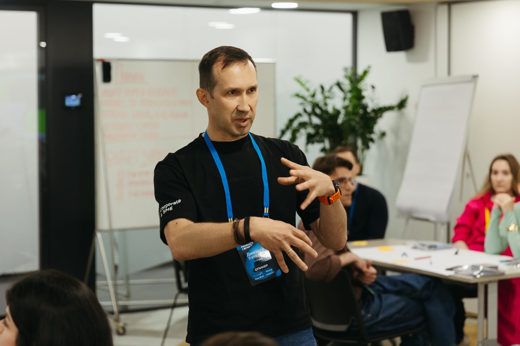 Дмитрий Ватютов