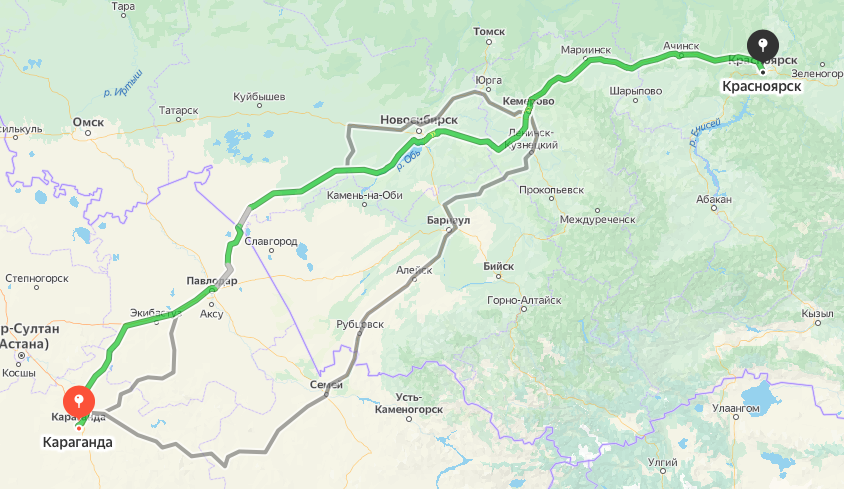 Грузоперевозки из Караганды в Красноярск