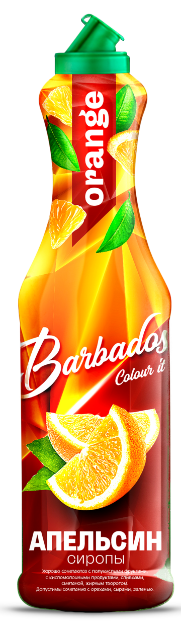 Передовые технологии