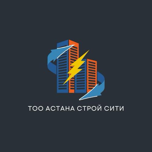 Астана Строй Сити