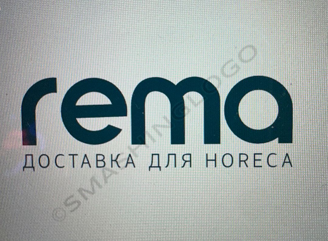 Company
