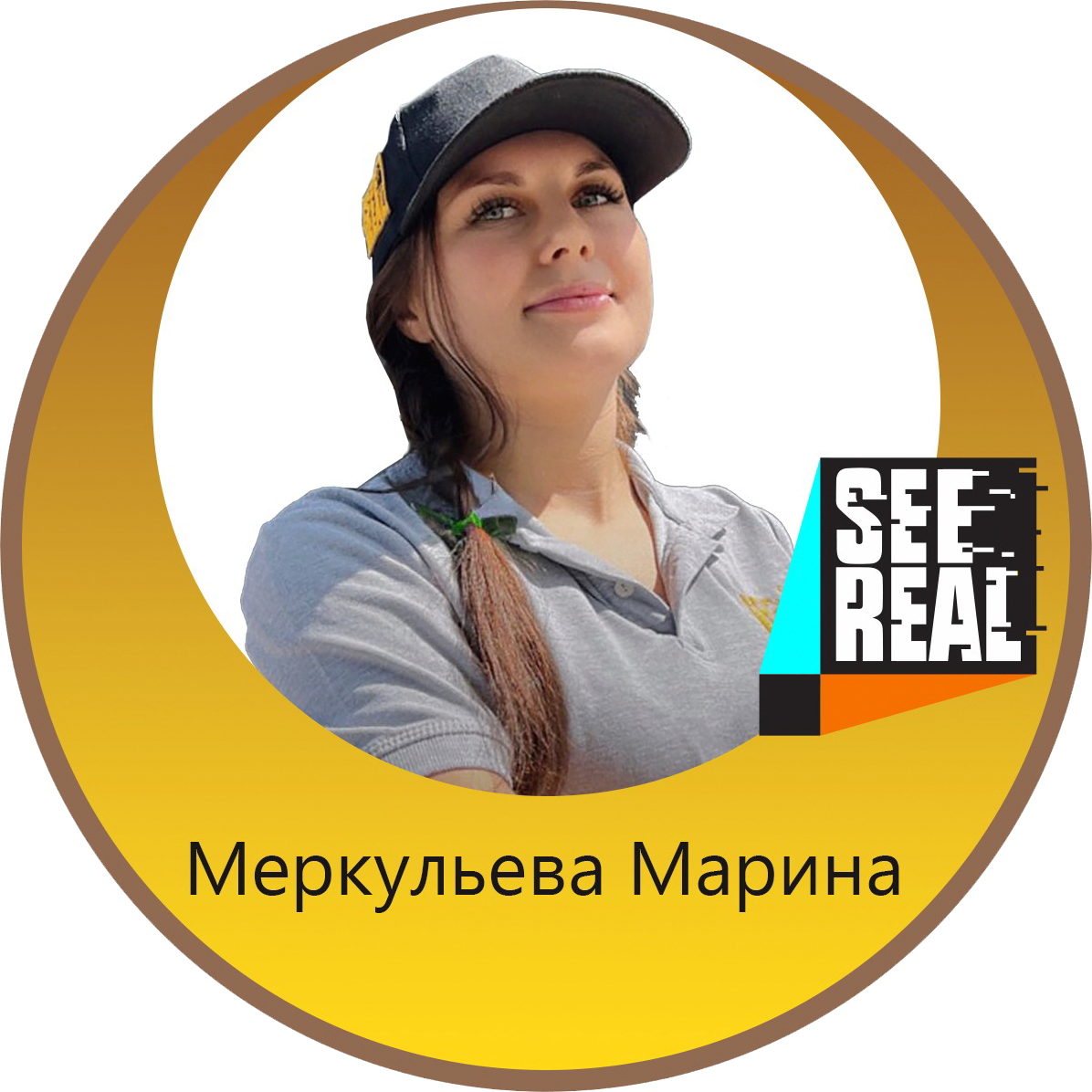 T me sms leads казахстан казахстан