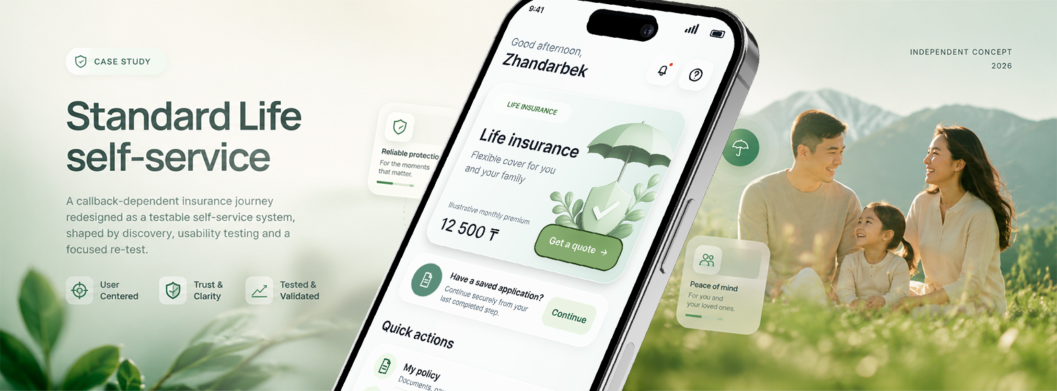 Standard Life self-service insurance interface