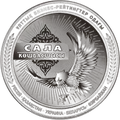 Член ассоциации