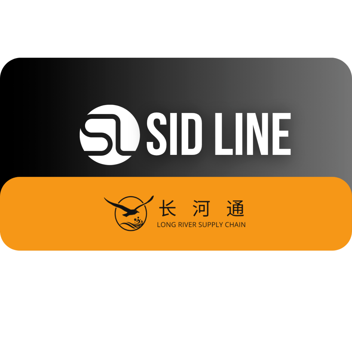 SidLine