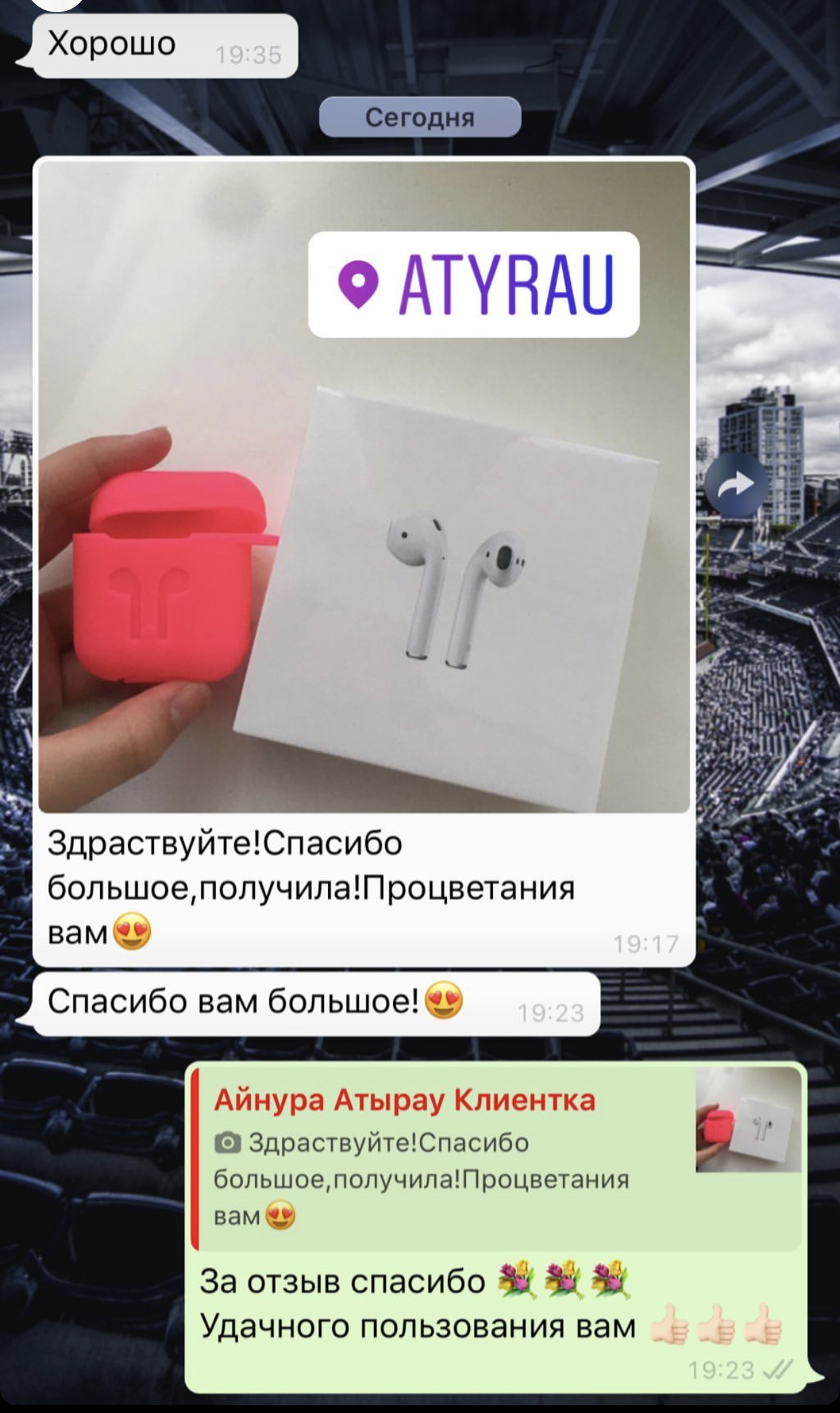 Интернет-магазин Apple Samsung Xiaomi 