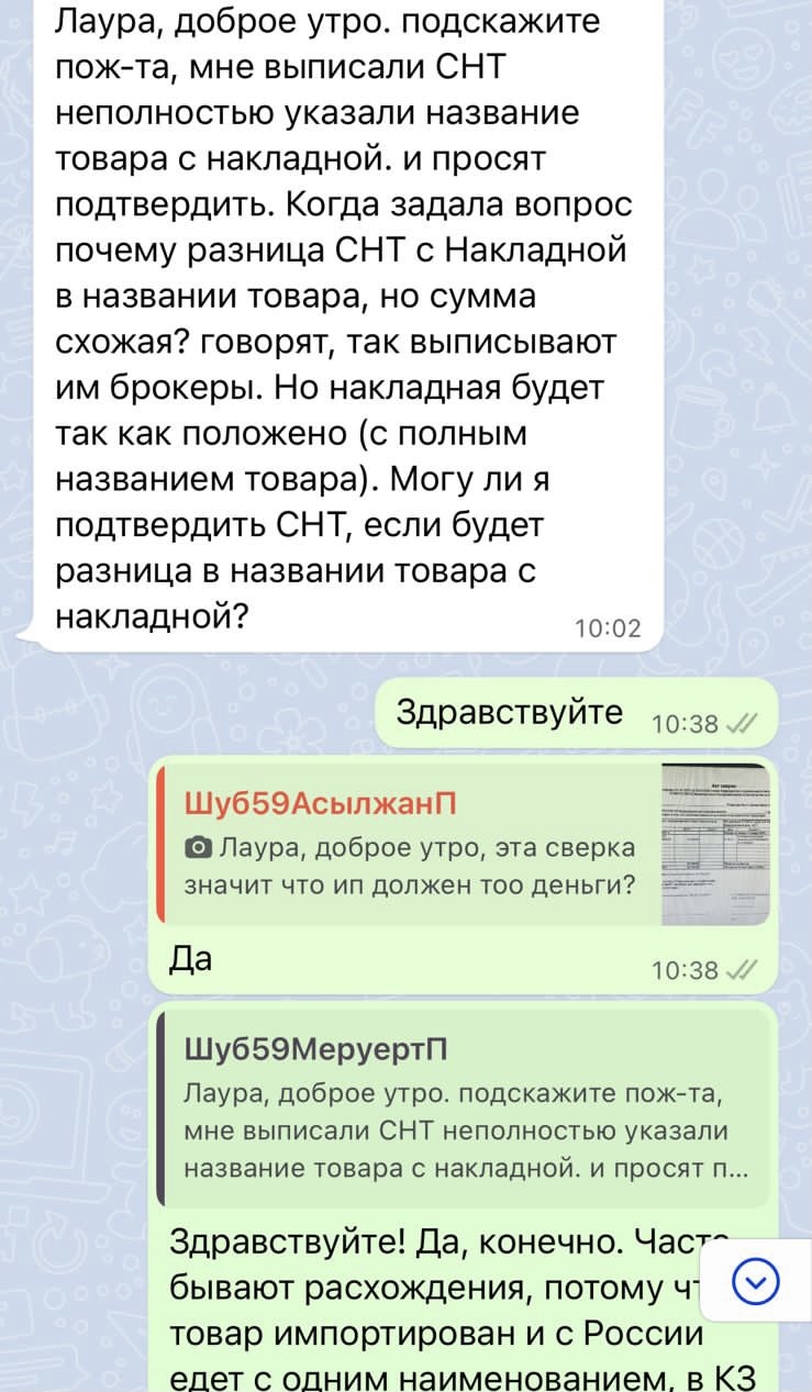 Стань удаленным бухгалтером и получи 1С в подарок
