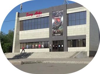 Майкудук Караганда