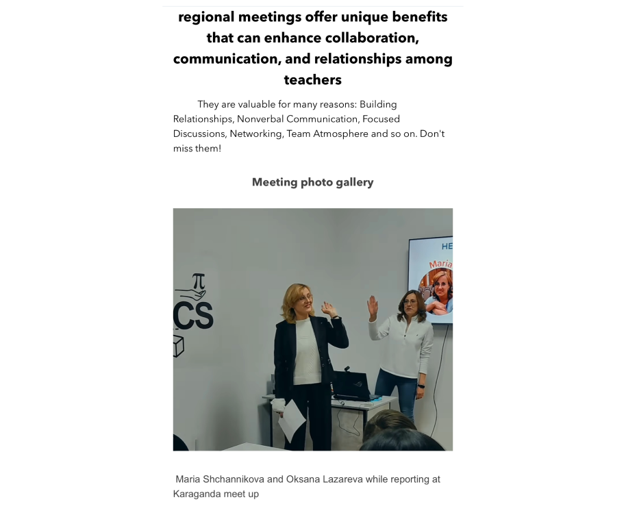 Teachers meeting