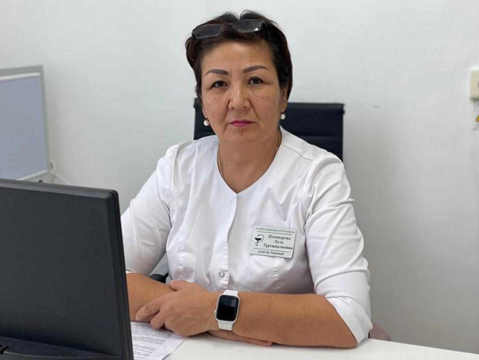 Шаншарова Лола Турсуналиевна