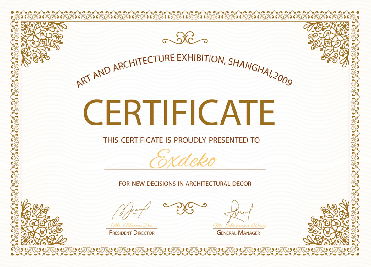 сертификат exdeko