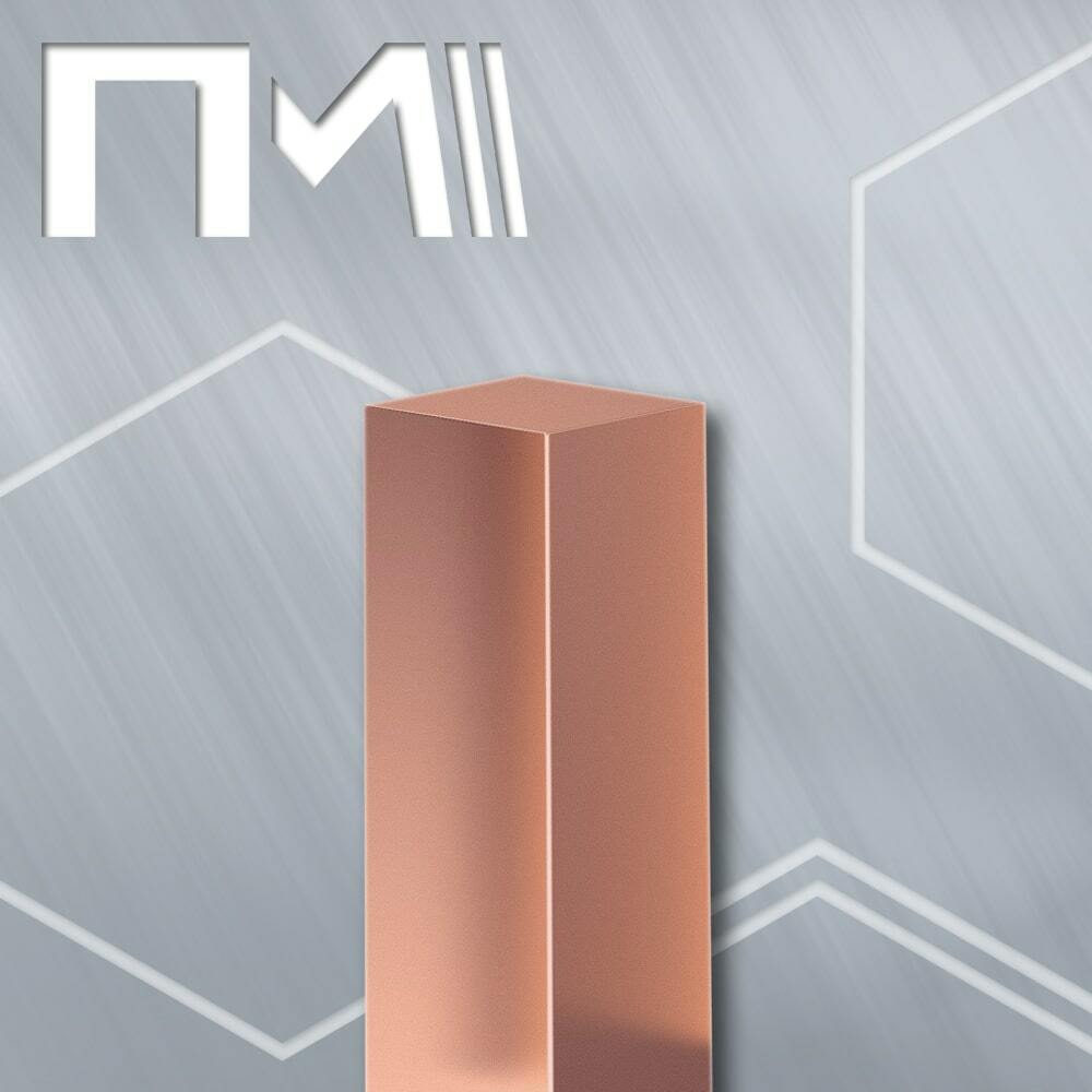 Квадрат бронзовый купить оптовая цена