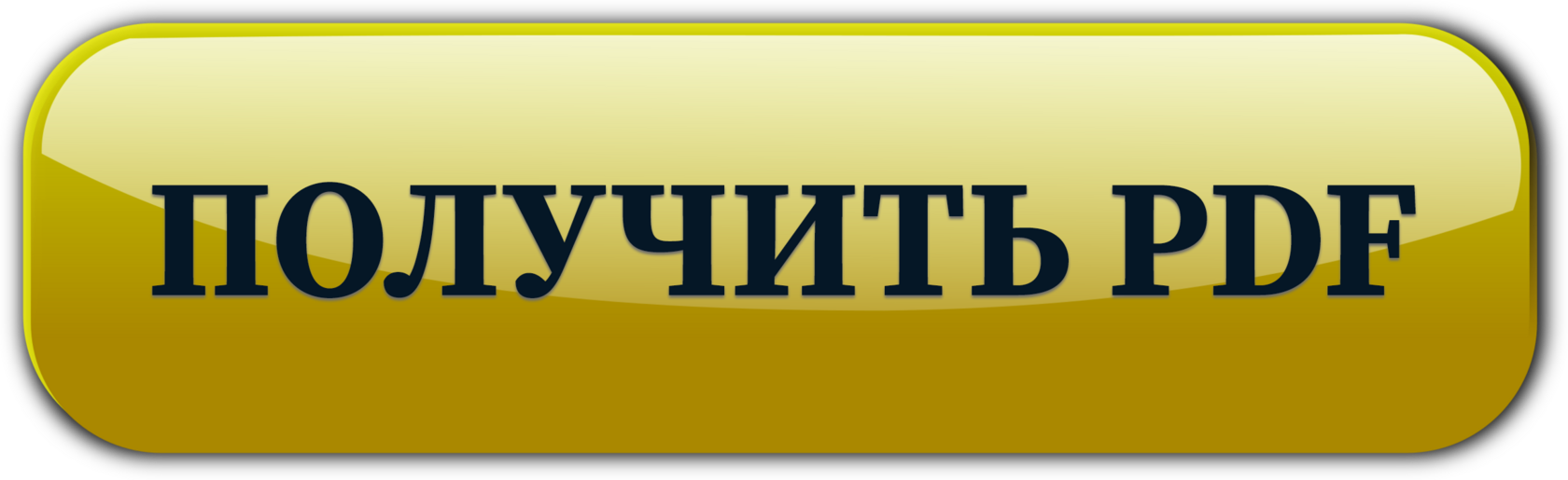 Телеграм канал Magic Kod