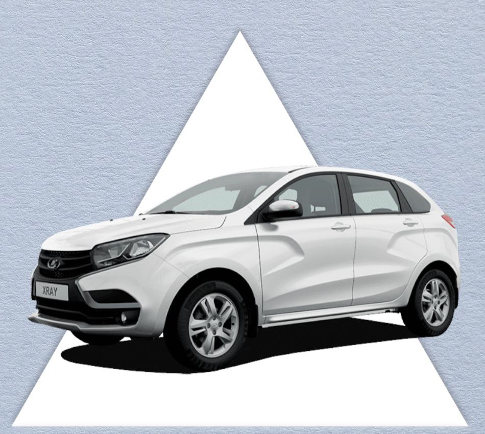 Ремонт LADA XRAY в Алматы — СТО LADA Service