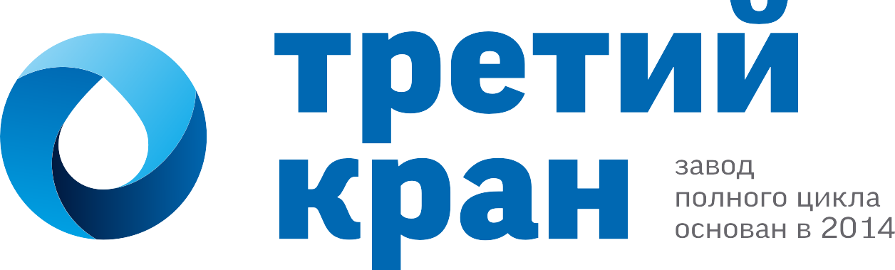 Company
