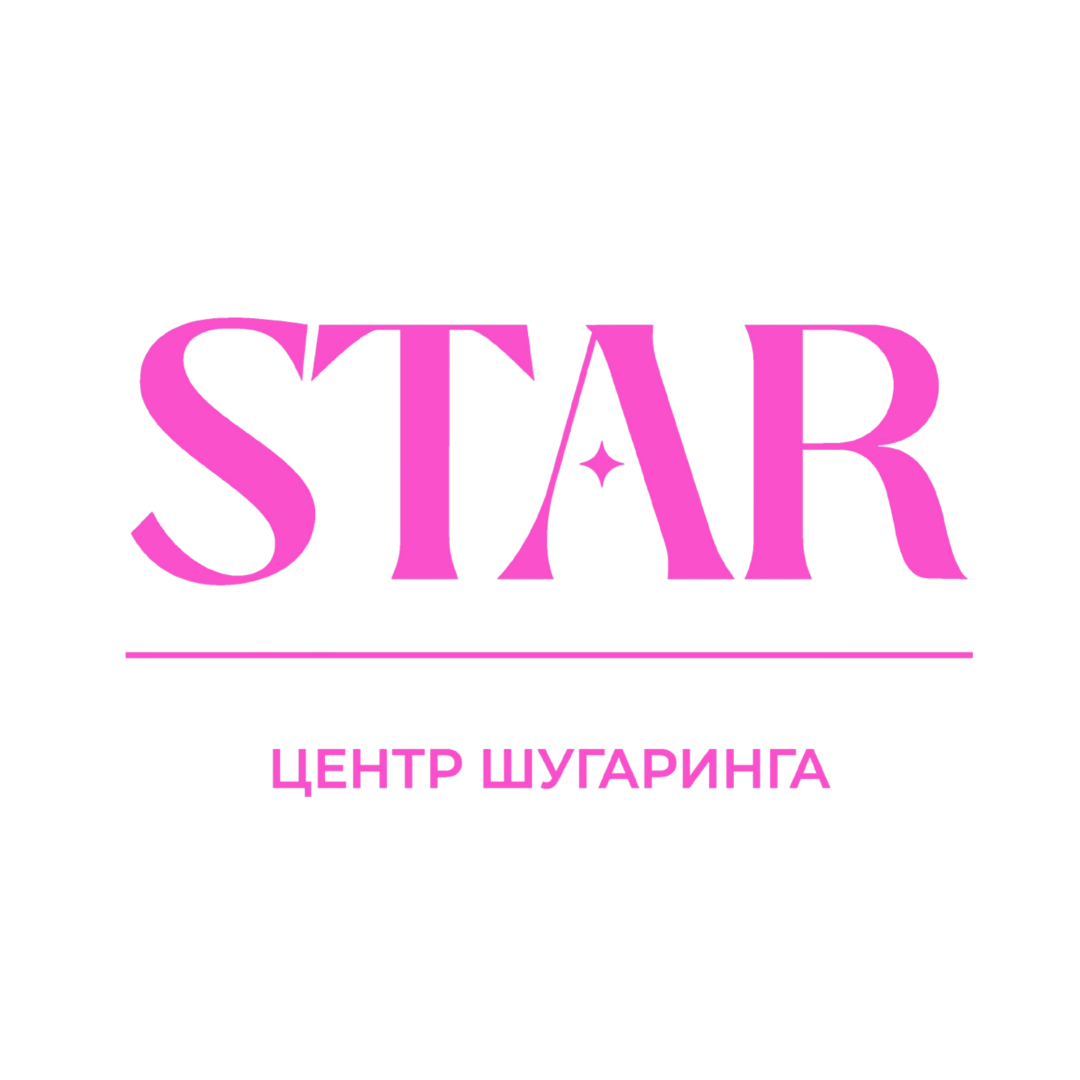 Сеть центров шугаринга STAR