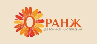 Заказ Пионов с доставкой недорого - купить букет Пионов в Алматы Оранж
