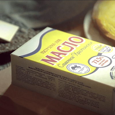 Белебеевский фото