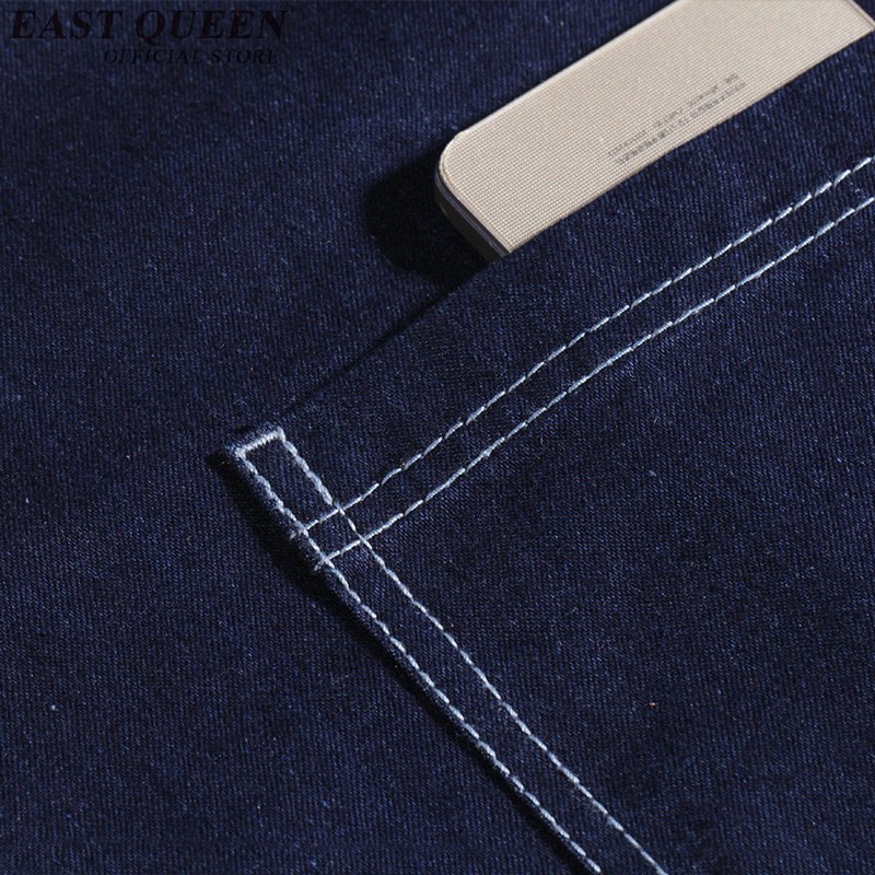 фартуки джинсовые 