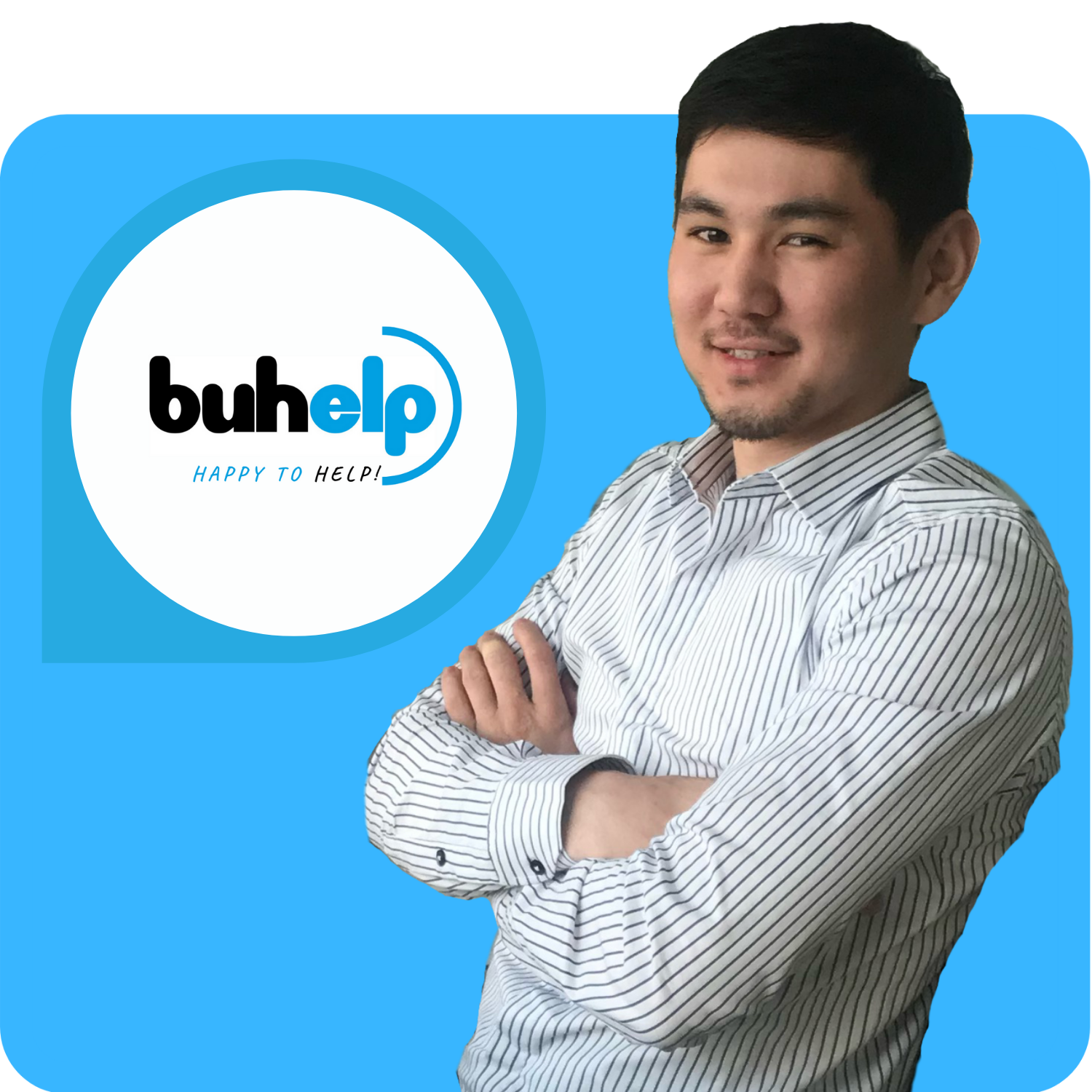 Бухгалтерские услуги Алматы - учет услуг зайти BuHelp.kz