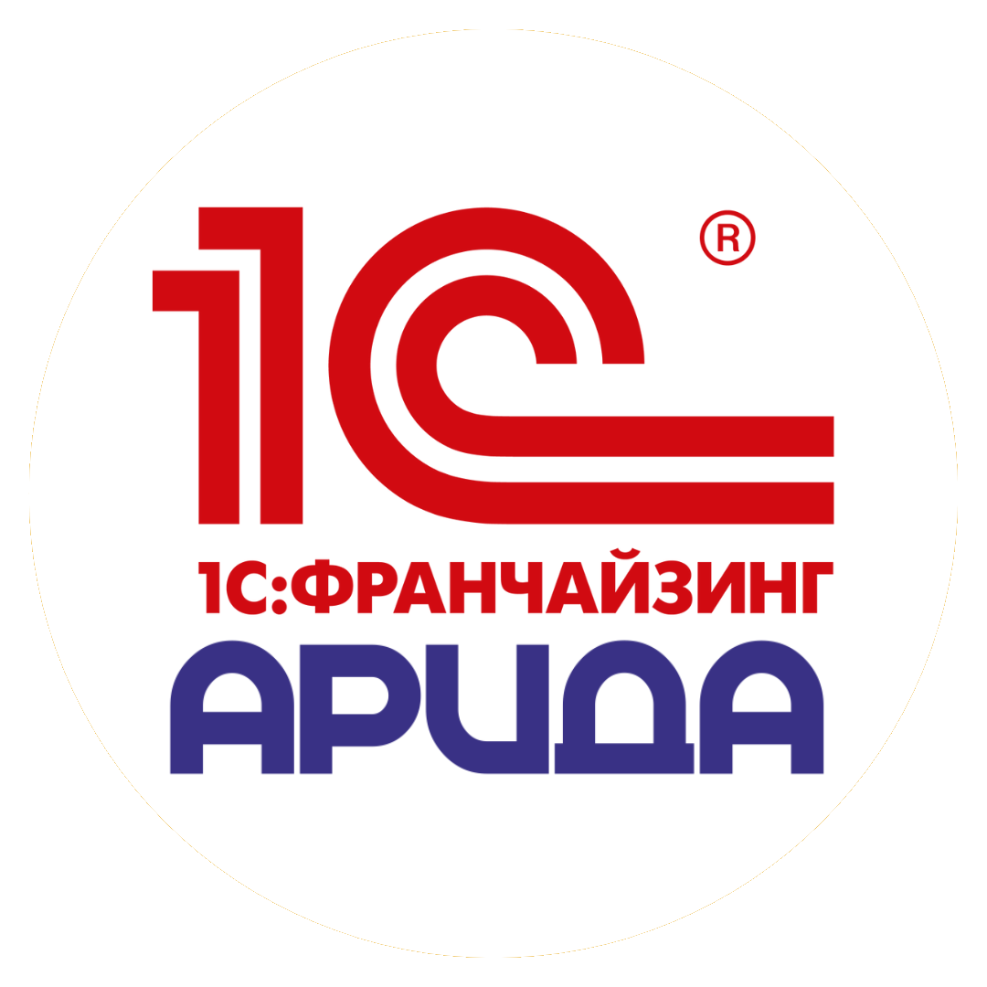 Арида-софт