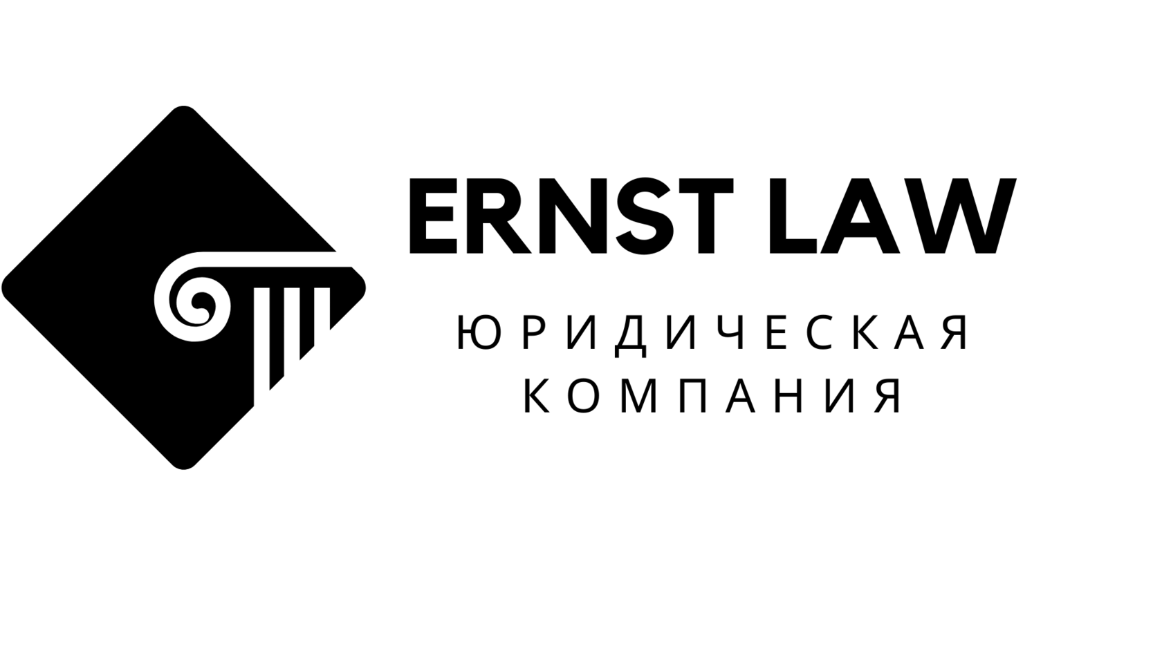 Адвокаты - Юристы. Юридические услуги в Астане.