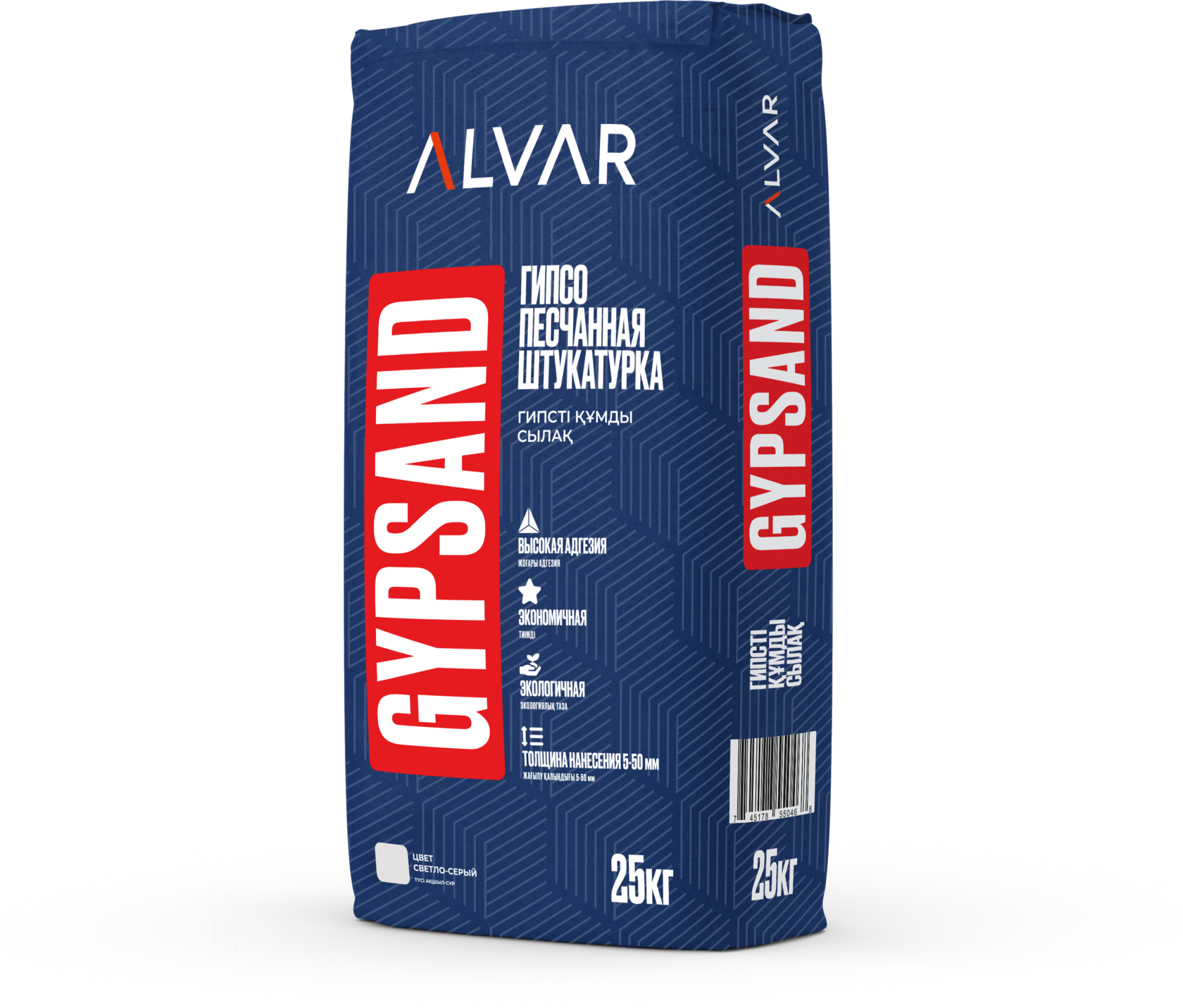 Штукатурка гипсовая SELECT Alit