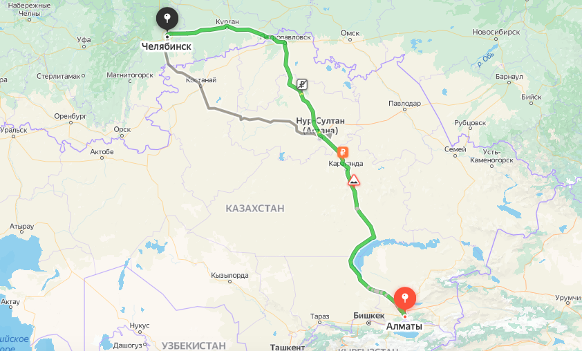 Грузоперевозки из Алматы в Челябинск
