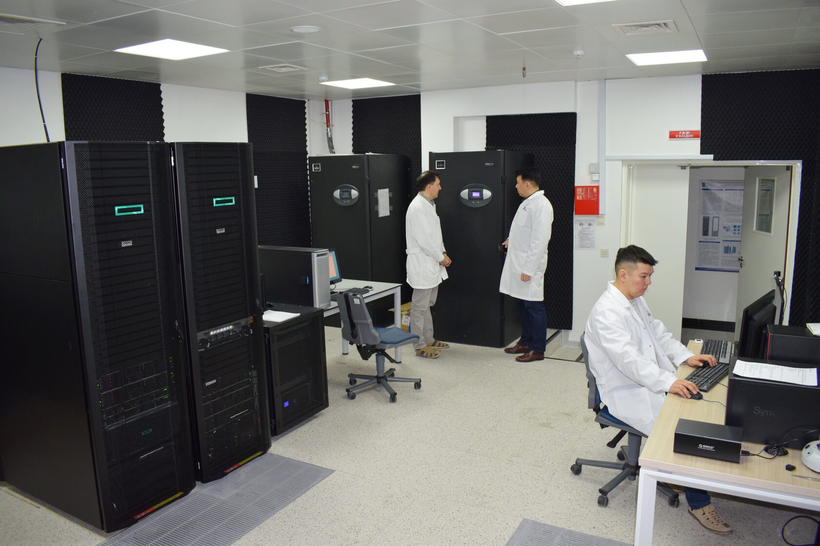 Laboratory of Bioinformatics and Systems Biology