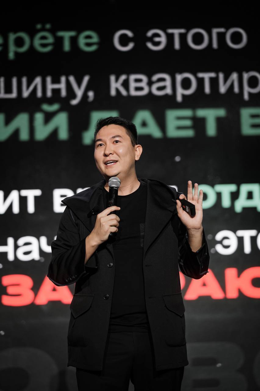 Амир Жантассов