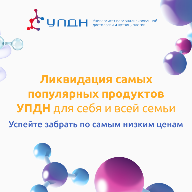 lp.updn.info