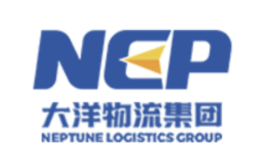 NEP Neptune Logistics Group