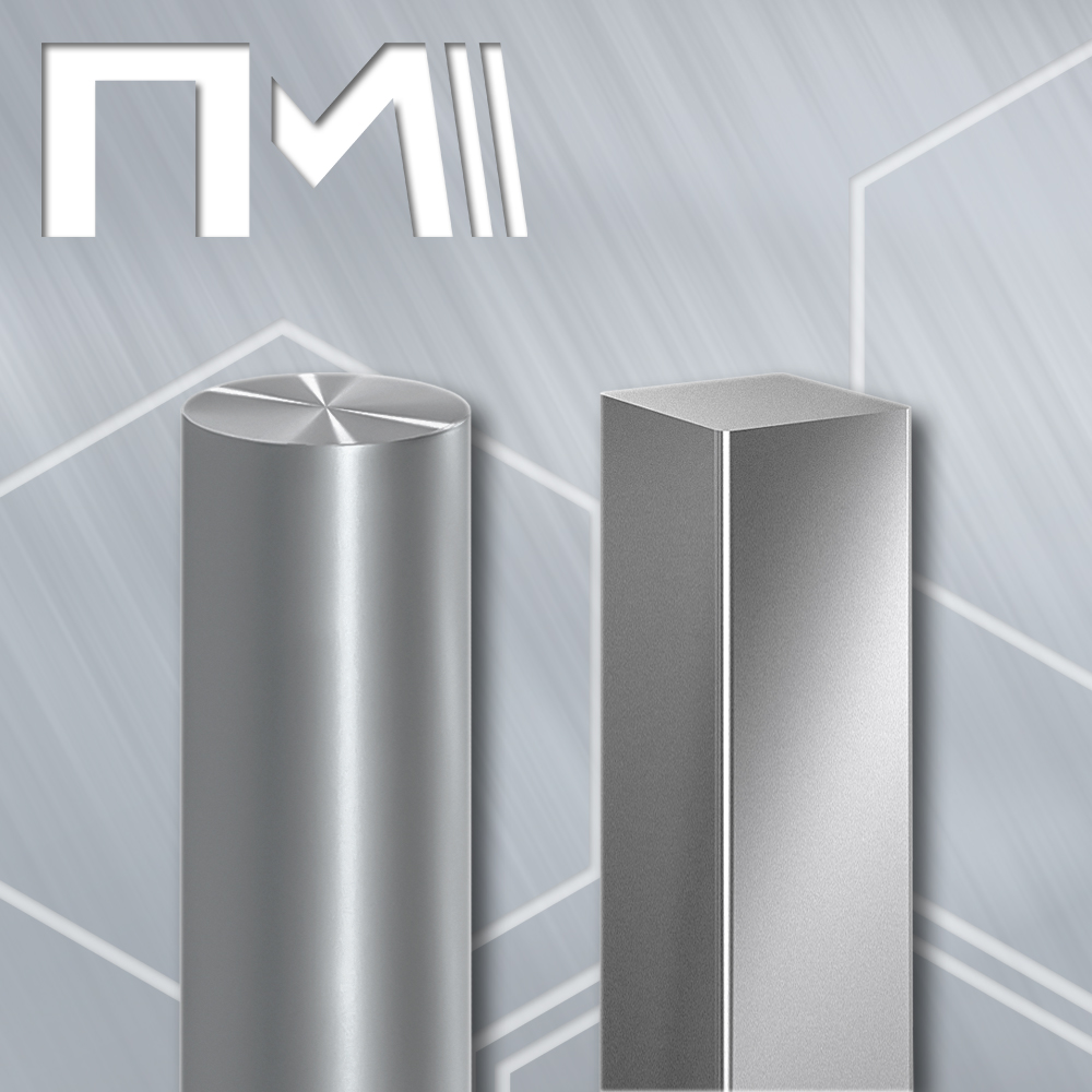 Квадрат горячекатаный стальной купить оптовая цена