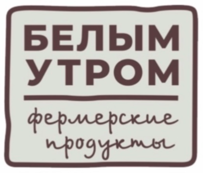 Логотип бренда 9