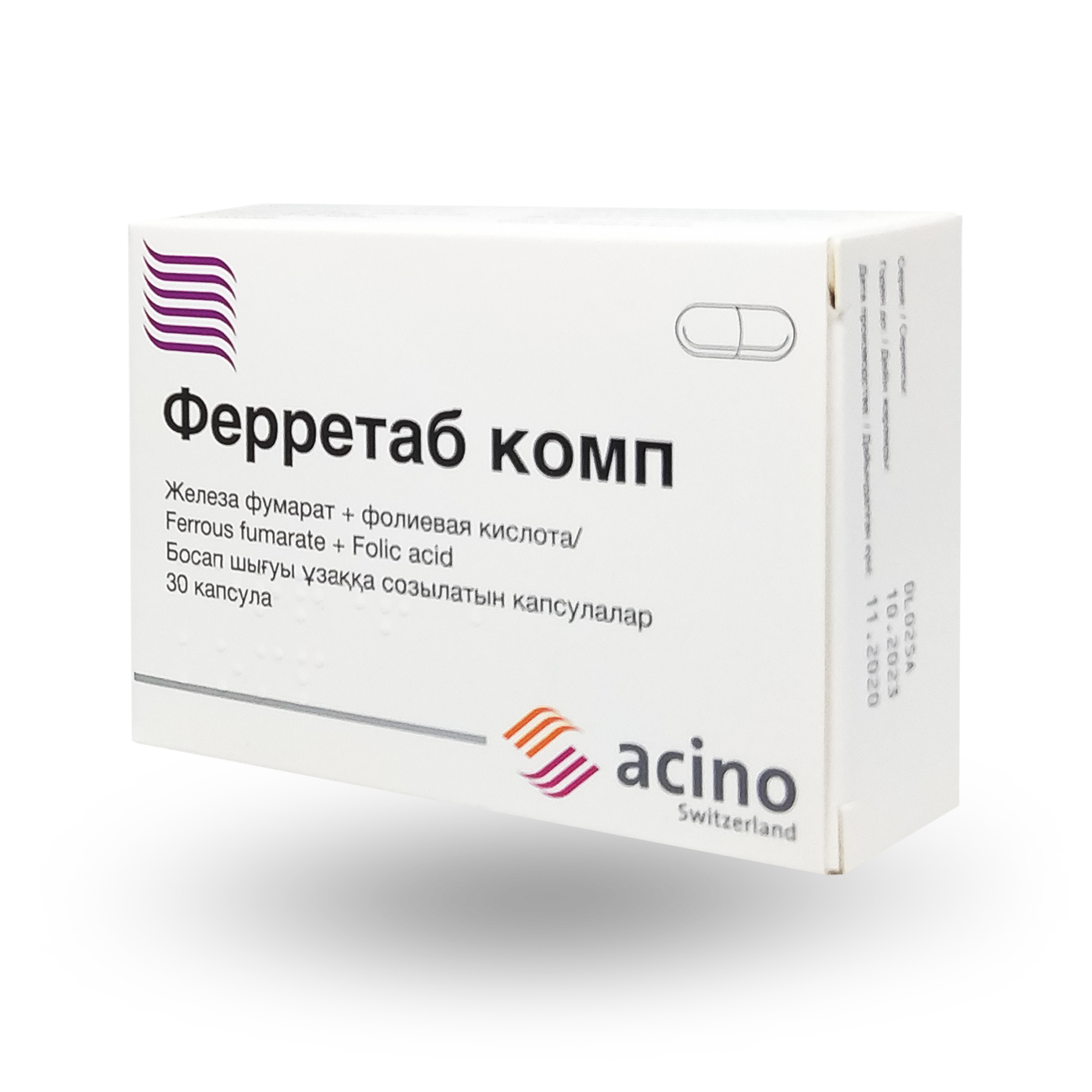 Ферретаб