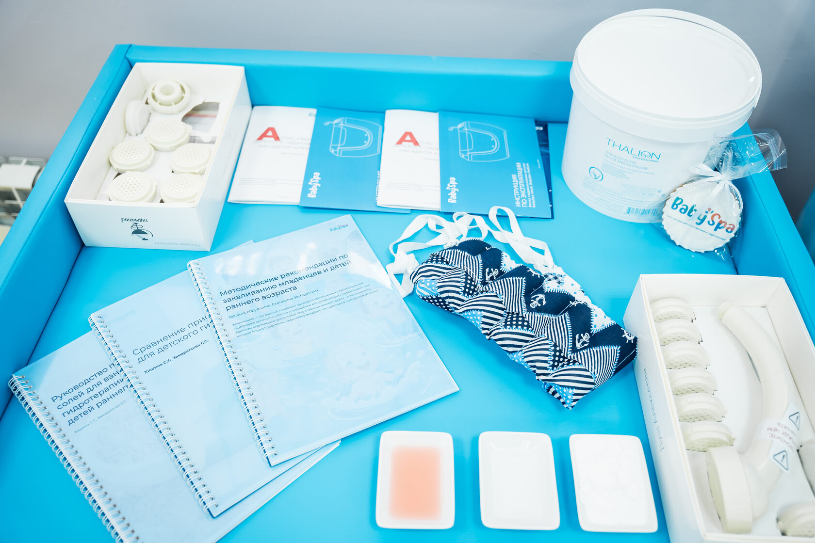 Кабинет массажа BabySpa Москва