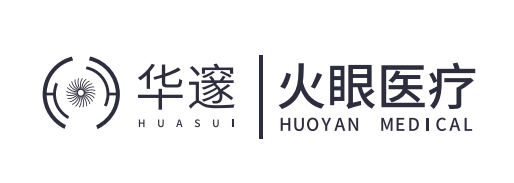 HUASUI — HUOYAN MEDICAL