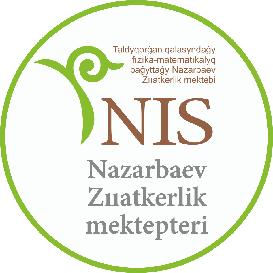 ADDITIONAL PROGRAMS FOR KIDS
