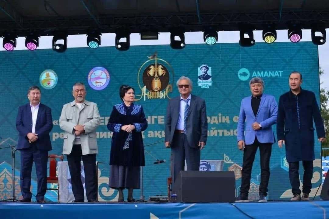 Дорога