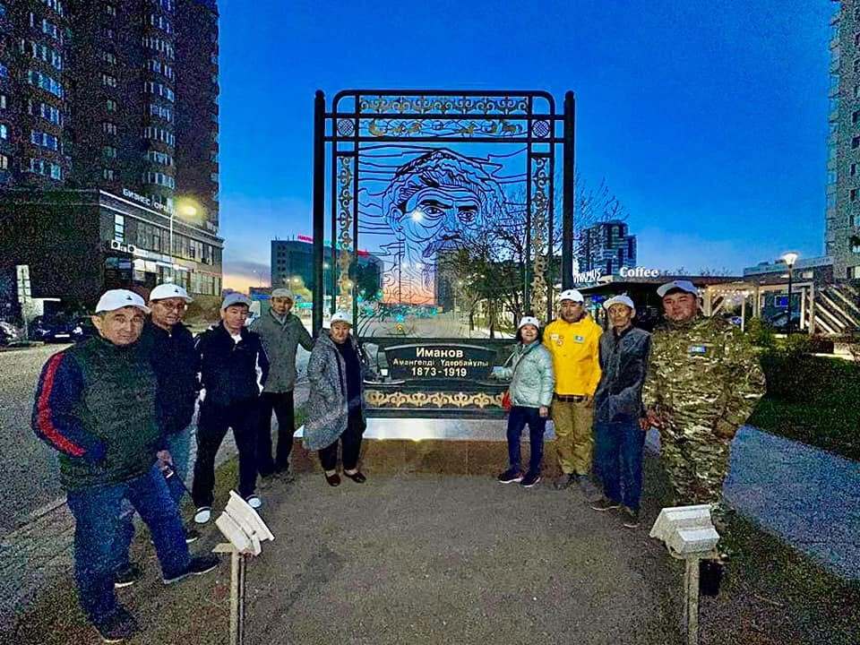 Дорога
